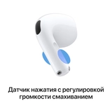 TWS Наушники Apple AirPods 5 with Wireless Charging Case (MKFT4ZE/A) - фото 5