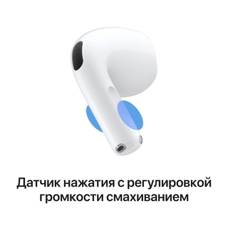 TWS Наушники Apple AirPods 5 with Wireless Charging Case (MKFT4ZE/A) - фото 5