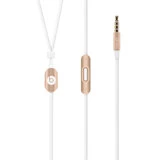 Наушники Beats Beats Urbeats 2 (Gold) - фото 6