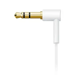 Наушники внутриканальные Philips SHE-3900 (Gold)