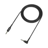 Bluetooth наушники Sony MDR 1000X C.E - фото 5