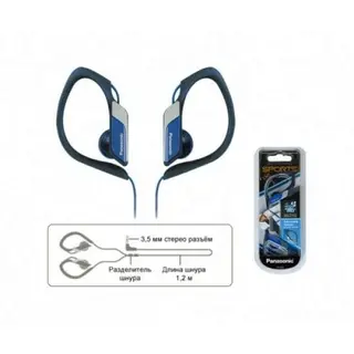 Наушники клипсы Panasonic RP-HS34E-ABlue