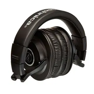 Наушники накладные Audio-Technica ATH-M50x (Black)