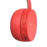 Наушники накладные Sony WHCH400R.E - фото 2