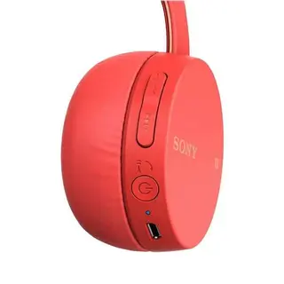 Наушники накладные Sony WHCH400R.E