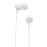 Наушники внутриканальные Sony WIC300W.E (White) - фото 2