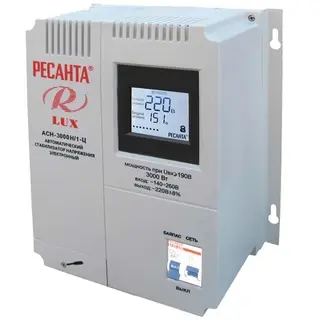 Стабилизатор цифровой Ресанта LUX АСН-3000Н/1-Ц