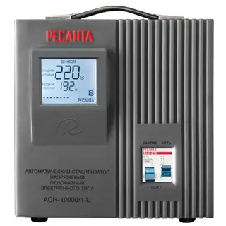 Стабилизатор цифровой Ресанта 10000/1 АСН