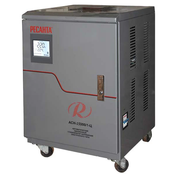 Стабилизатор цифровой Ресанта 15000/1 АСН Ц