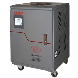 Стабилизатор цифровой Ресанта 15000/1 АСН Ц