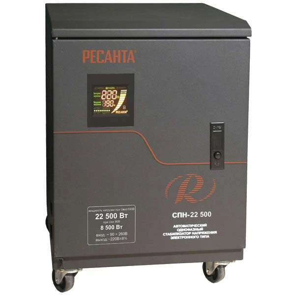 Стабилизатор цифровой Ресанта 22500-СПН