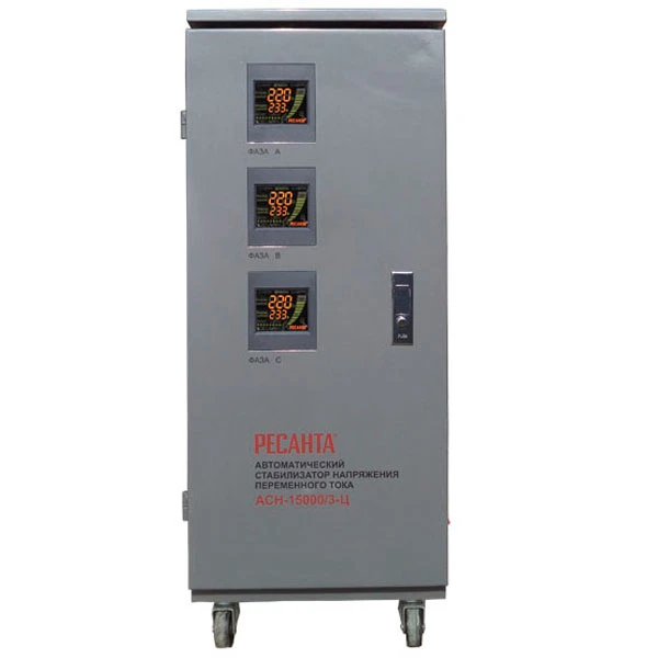 Стабилизатор трехфазный Ресанта АСН-15 000/3-Ц