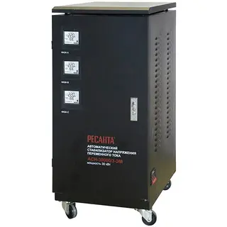 Стабилизатор Ресанта 30 000/3 АСН ЭМ