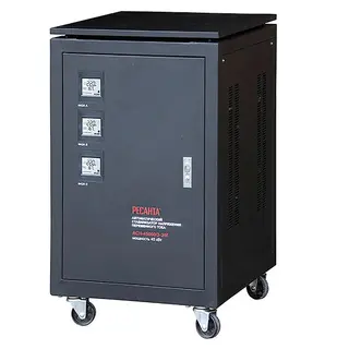 Стабилизатор трехфазный Ресанта 45 000/3 АСН ЭМ