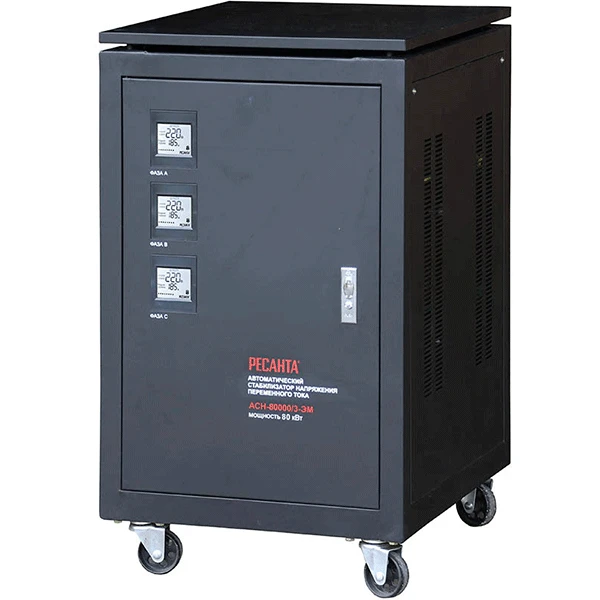 Стабилизатор трехфазный Ресанта 80 000/3 АСН  ЭМ