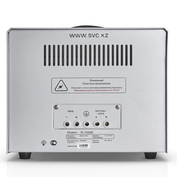 Защита электропитания SVC R-12000 - фото 3