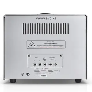 Защита электропитания SVC R-12000