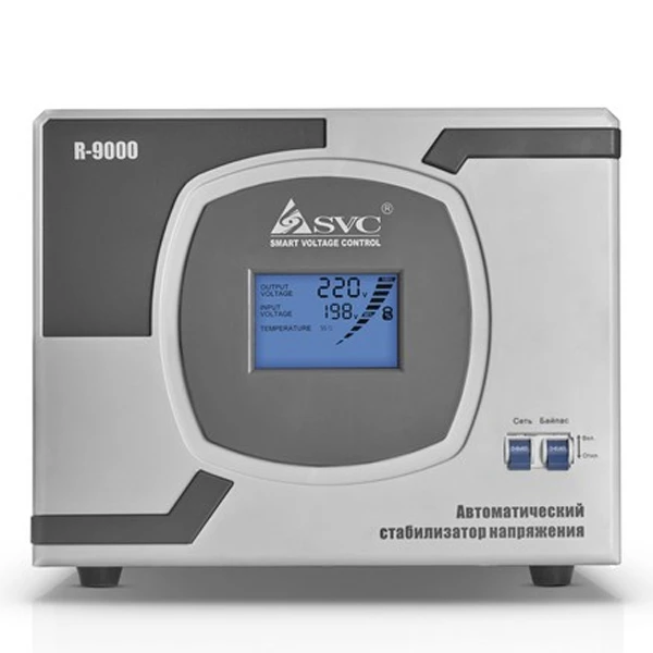 Защита электропитания SVC R-9000 - фото 3