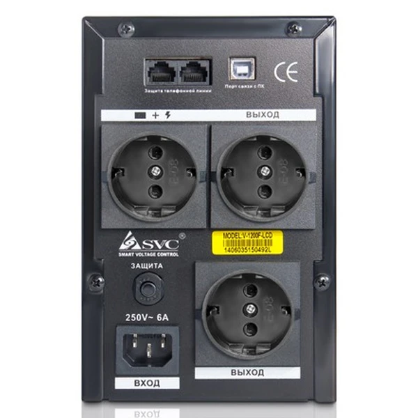 Источник бесперебойного питания SVC V-1200-F-LCD V-1200-F-LCD - фото 3