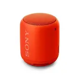 Портативная колонка Sony SRSXB10R