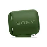 Портативная колонка SONY SRSXB10G (зеленая) - фото 2