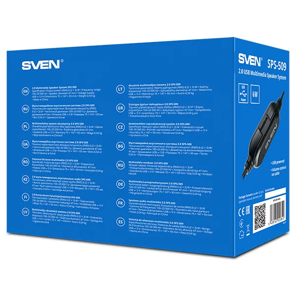 Компьютерные колонки SVEN SPS-509 - фото 5