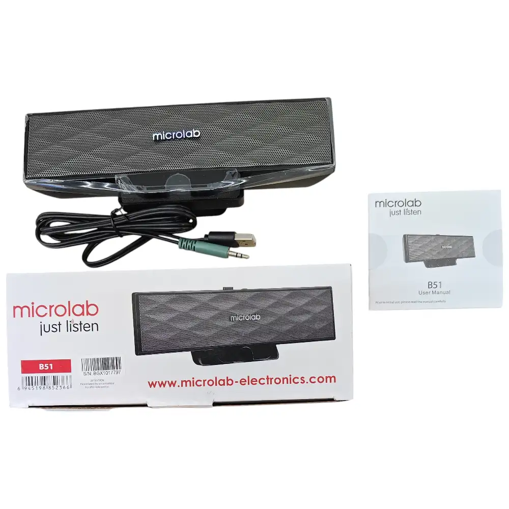 Колонки Microlab B51(USB) Чёрный B51 USB Black - фото 2