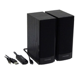 Колонки Microlab B56(USB) Чёрный  - фото 4