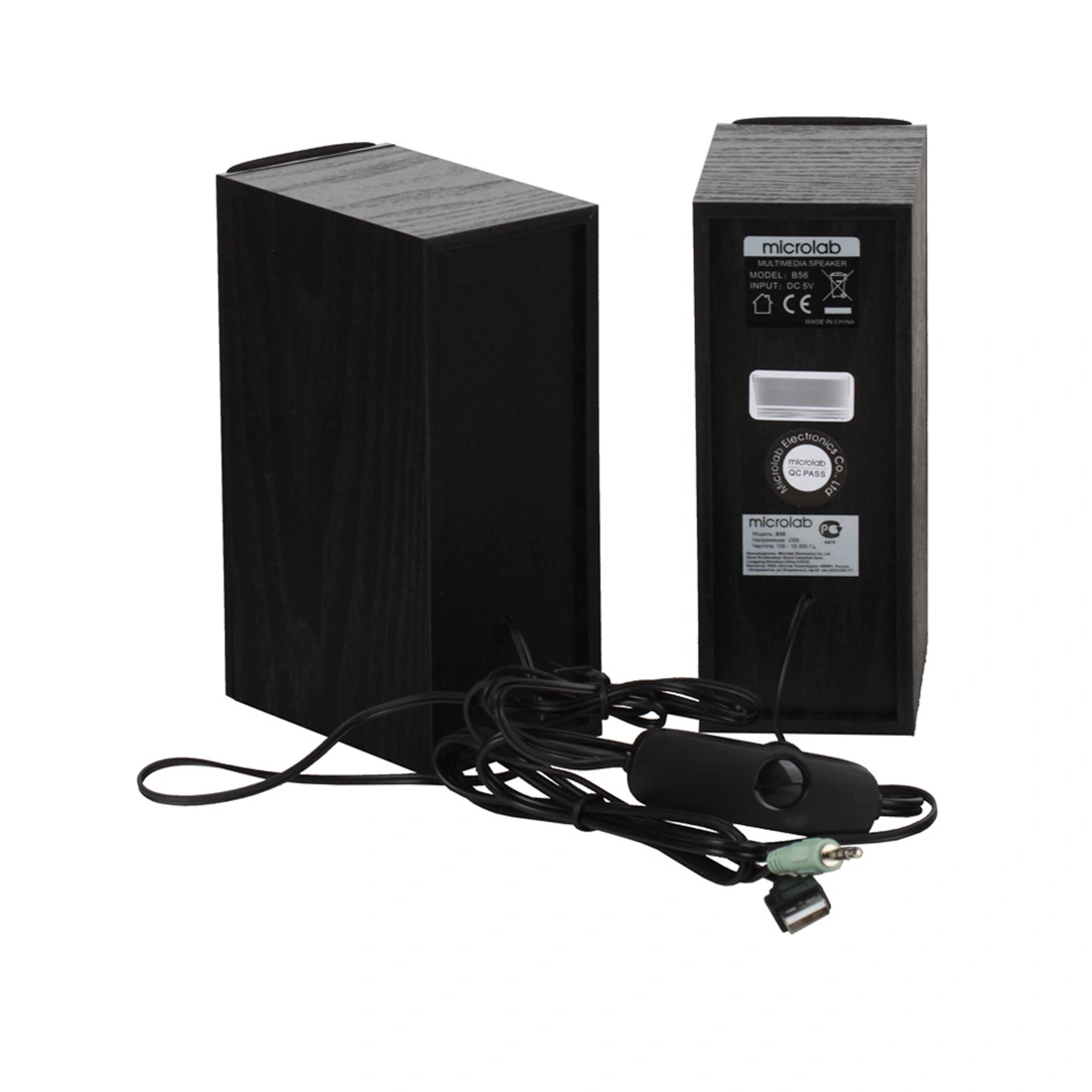 Колонки Microlab B56(USB) Чёрный  - фото 6
