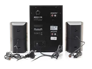 Microlab үндеткіштер M-500U