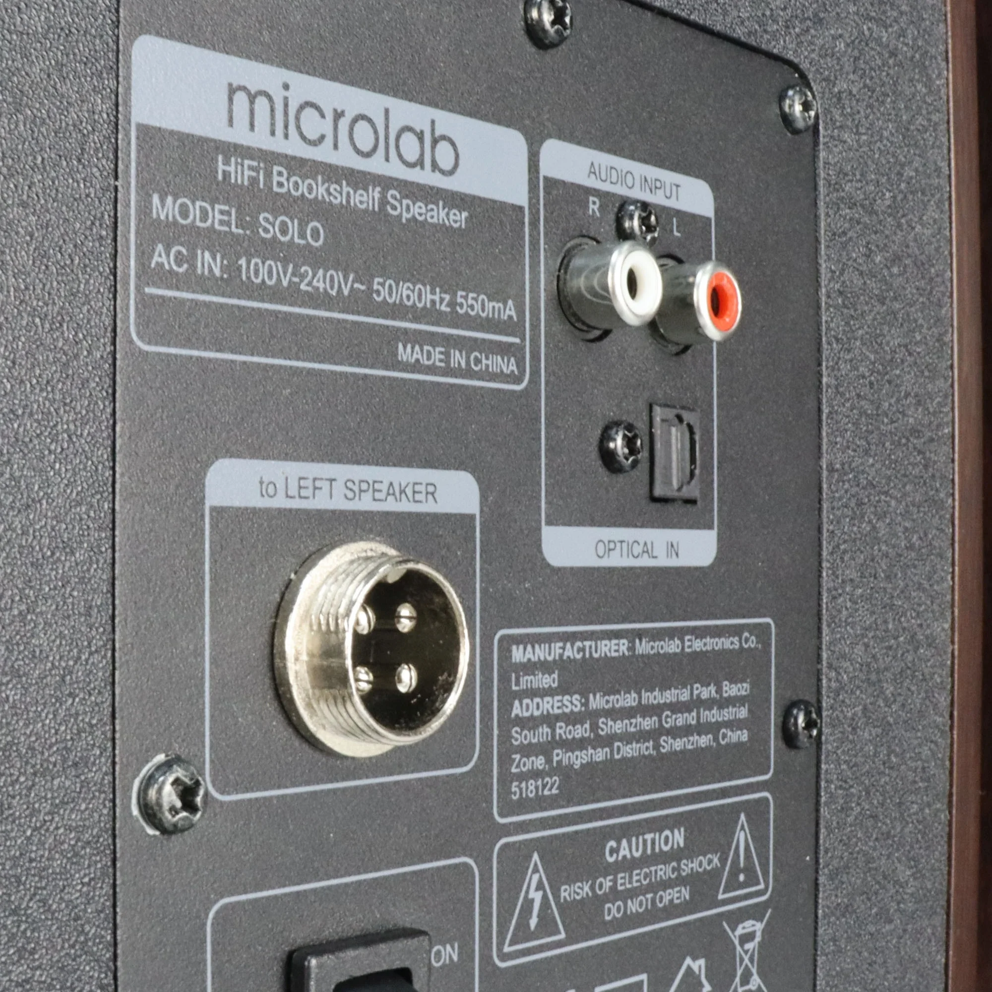 Акустическая система Microlab SOLO4 - фото 5