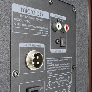 Акустическая система Microlab SOLO4 - фото 5