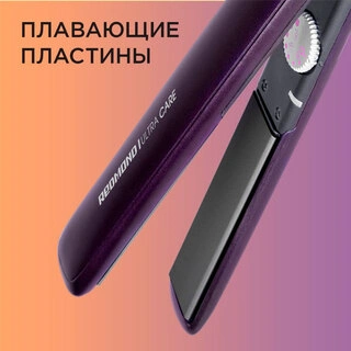 Выпрямитель Redmond RCI-2312