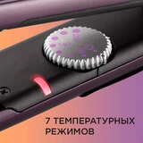 Выпрямитель Redmond RCI-2312 - фото 5