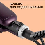 Выпрямитель Redmond RCI-2312 - фото 8