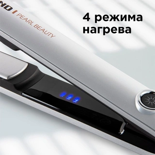 Выпрямитель Redmond RCI-2314 - фото 3