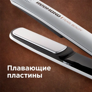 Выпрямитель Redmond RCI-2314 - фото 4