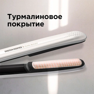 Выпрямитель Redmond RCI-2314 - фото 5