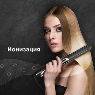 Выпрямитель Redmond RCI-2332 - фото 5