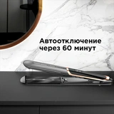 Выпрямитель Redmond RCI-2332 - фото 8