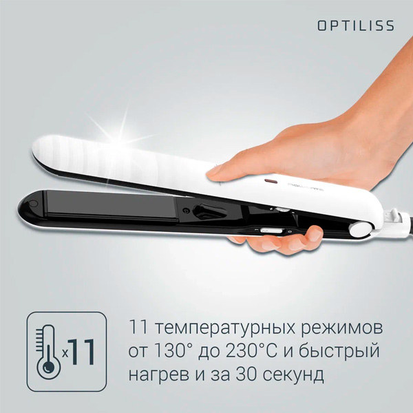 Выпрямитель Rowenta Optiliss SF3210F0