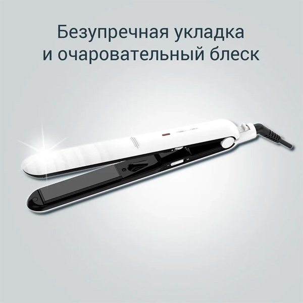 Выпрямитель Rowenta Optiliss SF3210F0 - фото 4