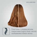 Выпрямитель Rowenta Volumizer SF4655F0 - фото 6