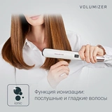 Выпрямитель Rowenta Volumizer SF4655F0 - фото 8