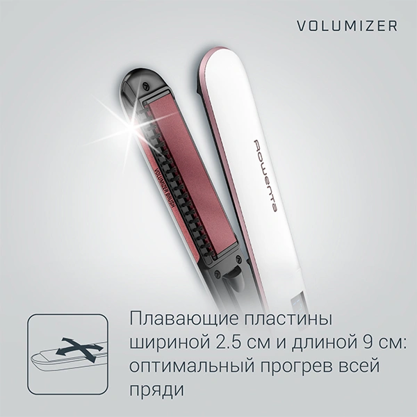 Выпрямитель Rowenta Volumizer SF4655F0 - фото 5