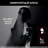 Выпрямитель Rowenta x Karl Lagerfeld SF467LF0 - фото 13