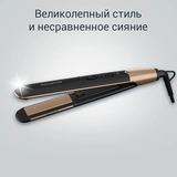 Выпрямитель Rowenta SF4630F0 - фото 5