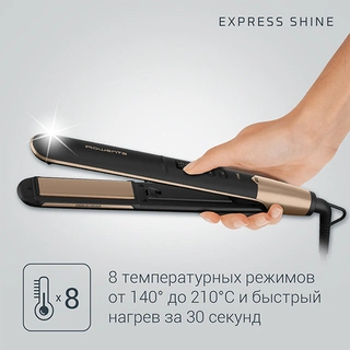 Выпрямитель Rowenta SF4630F0 - фото 3