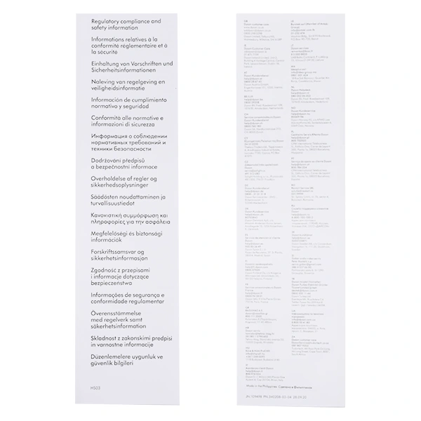 Выпрямитель Dyson Corrale HS03 Nickel/Fuchsia - фото 8