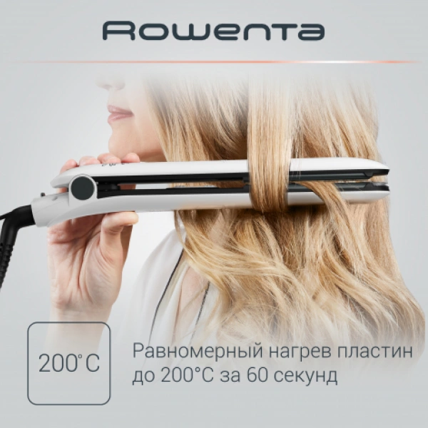 Выпрямитель Rowenta Easyliss Pure Collection SF1628F0 - фото 4